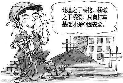玻璃纖維就像建房子用的鋼筋，萬丈高樓從地起，就看根基好不好，可想而知它有多重要了吧