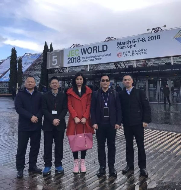為期兩天的2018法國JEC展參觀之旅匆匆結(jié)束，博皓團隊馬不停蹄地趕往下一站荷蘭