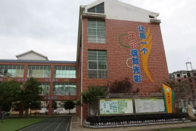 延綿大愛五百公里，廣東博皓實鷹隊情牽江西上猶縣特殊教育學(xué)校