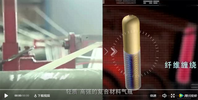復(fù)合材料是什么，看完這個視頻就知道啦