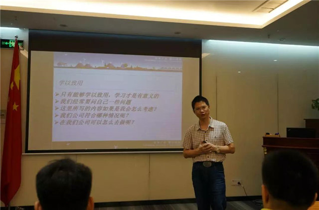 通過賴董給我們上的這一節(jié)課，了解到了關(guān)于客戶價值更多的信息。