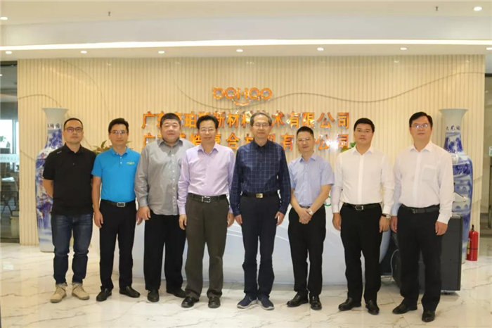 中共贛州市委常委、統(tǒng)戰(zhàn)部長彭業(yè)明等領導一行到訪廣東博皓考察指導-4