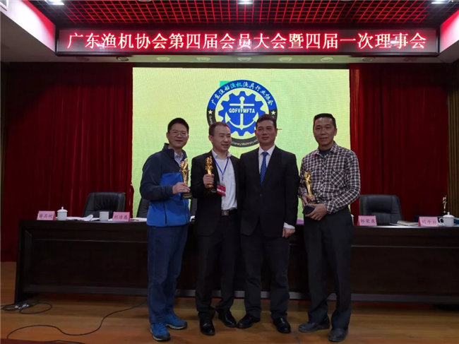 不忘初心助推行業(yè)發(fā)展，廣東博皓再獲殊榮！