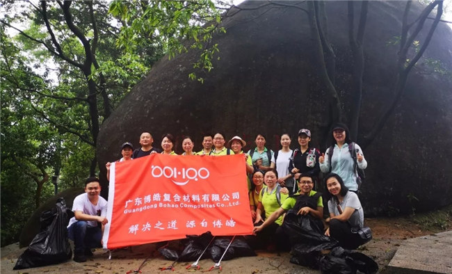 寓教于樂，守護(hù)環(huán)境踐行公益，博皓一直在路上
