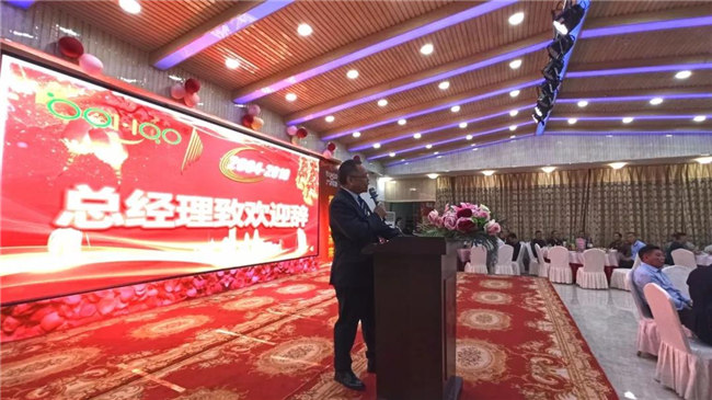 風(fēng)雨同舟十五載，再創(chuàng)輝煌從頭邁！廣東博皓十五周年晚會于10月19日在江西上猶隆重舉行，總經(jīng)理尹秀林致歡迎辭