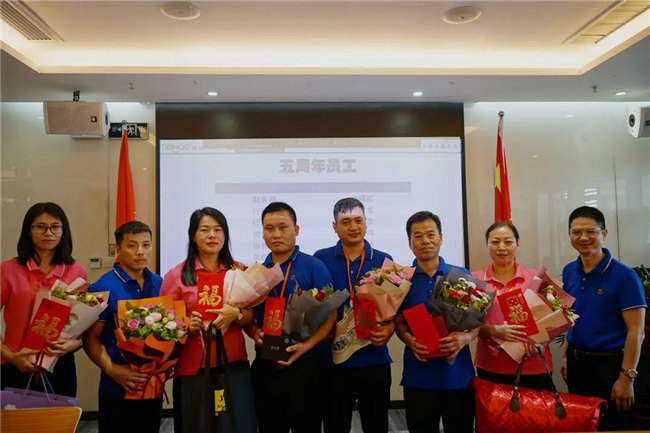 賦能團(tuán)隊(duì)激活力，創(chuàng)新服務(wù)贏市場！——廣東博皓2020年上半年經(jīng)營工作會議   -18