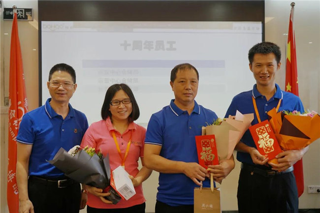 賦能團(tuán)隊(duì)激活力，創(chuàng)新服務(wù)贏市場！——廣東博皓2020年上半年經(jīng)營工作會議   -19