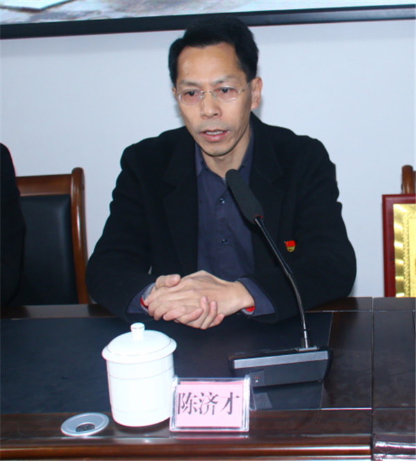 上猶縣縣委常委、宣傳部部長陳濟才發(fā)表講話