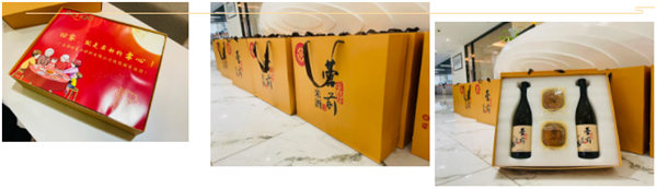 廣東博皓 中秋篇丨中秋明月滿，月圓人團(tuán)圓   -2