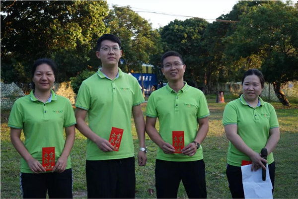 運動凝聚能量，攜手放飛夢想---廣東博皓2021年第四屆運動會   -22