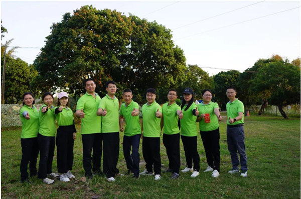 運動凝聚能量，攜手放飛夢想---廣東博皓2021年第四屆運動會   -23