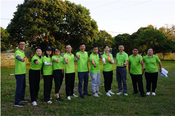 運動凝聚能量，攜手放飛夢想---廣東博皓2021年第四屆運動會   -24