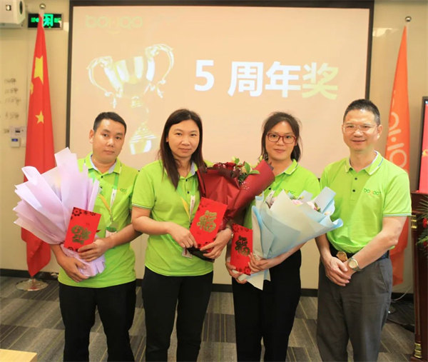 廣東博皓2022年中會議丨不負春光好時節(jié) ，揚鞭奮進正當時        -13