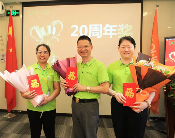廣東博皓2022年中會議丨不負春光好時節(jié) ，揚鞭奮進正當時        -14