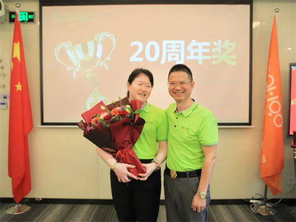 廣東博皓2022年中會議丨不負春光好時節(jié) ，揚鞭奮進正當時        -15