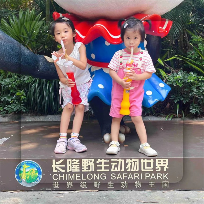 大手牽小手，快樂親子游！廣東博皓2023年親子游活動(dòng)        -1