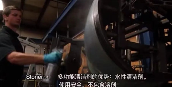 安全、好用、環(huán)保、不需備案 | 功能強(qiáng)大的StonerA538上市了！      -3