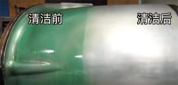安全、好用、環(huán)保、不需備案 | 功能強(qiáng)大的StonerA538上市了！      -4
