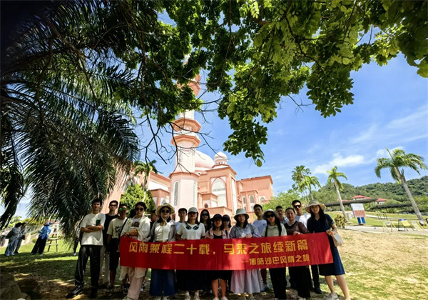 暢游碧海藍(lán)天，共筑團(tuán)隊(duì)夢(mèng)想—博皓沙巴風(fēng)情之旅