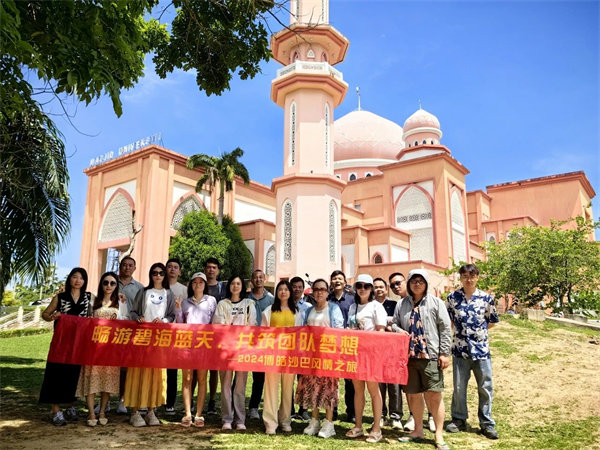 風(fēng)雨兼程二十載，馬來之旅續(xù)新篇——2024年博皓沙巴風(fēng)情之旅     -8