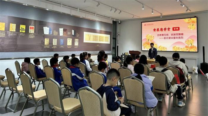 緬懷英烈志，傳承民族魂—黃花崗七十二烈士陵園祭奠活動    -5