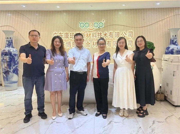 廣東博皓接待龍南經(jīng)開區(qū)考察團(tuán)，共研產(chǎn)業(yè)合作新契機(jī)     -4