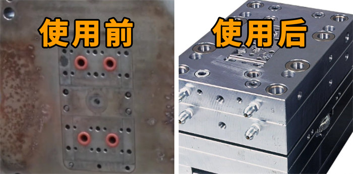 Stoner A677強(qiáng)力防銹劑：工業(yè)守護(hù)神，噴一次護(hù)一年，海運(yùn)倉儲(chǔ)無懼挑戰(zhàn)！