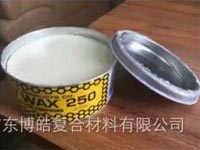 Stoner史東樂牌蜜蠟250：玻璃鋼脫模產品中的一顆璀璨新星！