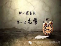 對不起，你那不是努力，是重復勞作！