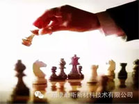 【博皓感悟】智商？情商？還是格局？