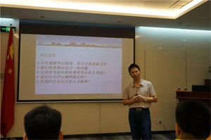 客戶不會為產(chǎn)品感動，只會因為我們的員工而感動|《客戶價值》培訓心得第三彈
