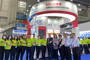 遠迎天下客，博愛四方賓-博皓攜手AOC力聯(lián)思參加第1屆深圳國際復(fù)材展紀實