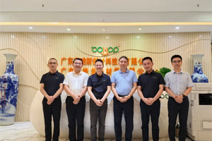 廣東博皓接待江西上猶縣考察團(tuán)，共謀新材料產(chǎn)業(yè)合作新機(jī)遇！