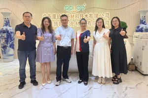 廣東博皓接待龍南經(jīng)開(kāi)區(qū)考察團(tuán)，共研產(chǎn)業(yè)合作新契機(jī)