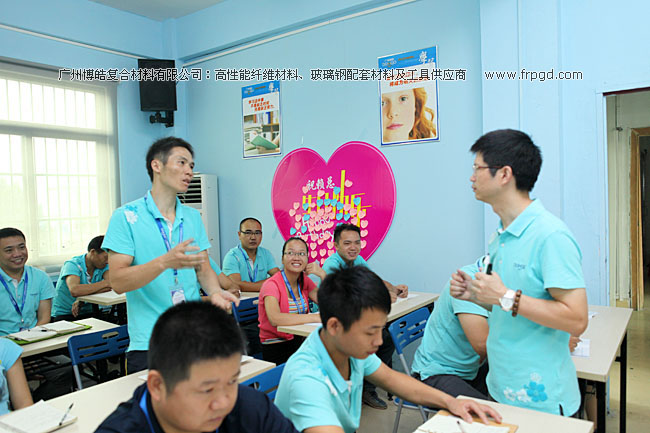 廣州博皓企業(yè)文化員工TSE培訓(xùn)三大思維（結(jié)果思維、內(nèi)向思維、數(shù)字思維）