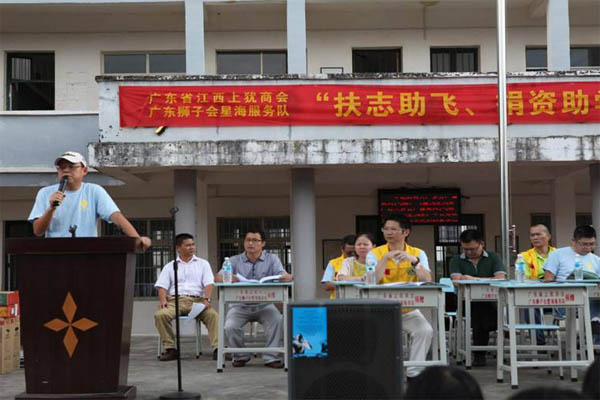 愛的路上，有你，有我，有博皓！——助學上猶行-18