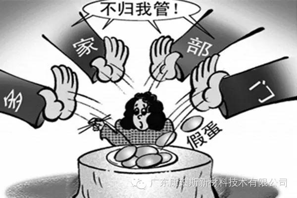 你是這樣的職員嗎？