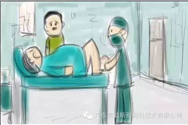 然后，你有了孩子