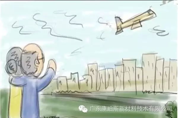孩子遠走高飛，上大學(xué)、找工作，又剩下你們倆相依為命