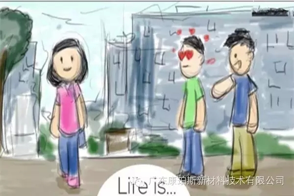 人生就是。。。 在大學(xué)里邂逅心儀的女孩子，而好基友在旁給你慰藉