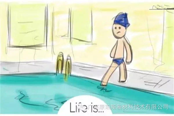 人生就是。。。 做你原來不敢做的事