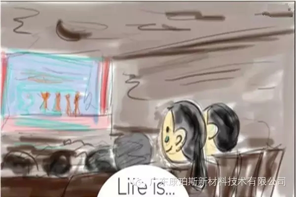 人生就是。。。 觀看孩子表演時落下的那滴眼淚