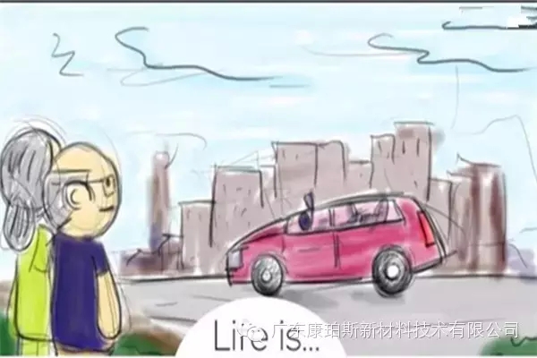 人生就是。。。 看著孩子生活如意時，自己心里滿滿的成就感