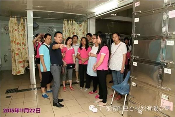 【博皓風(fēng)采】小寒天，大雪紛飛；踐愛行，陽光普照-9