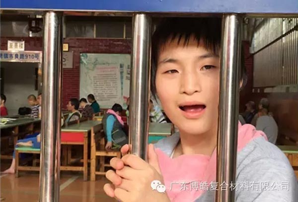 【博皓風(fēng)采】小寒天，大雪紛飛；踐愛行，陽光普照-16
