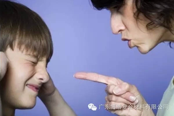 【博皓感悟】敢批評(píng)你的人，才是你的“貴人”-3