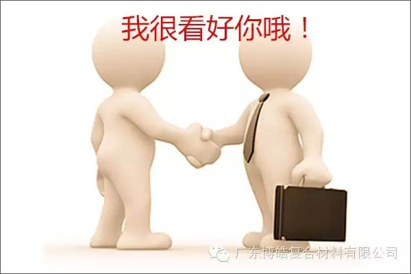 【博皓感悟】敢批評(píng)你的人，才是你的“貴人”-4