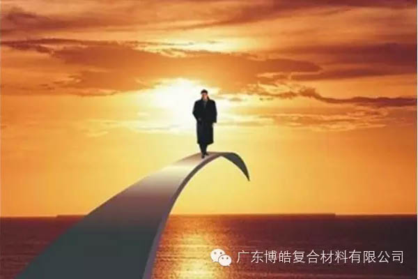 【博皓課堂】做銷售，需要和這樣的人在一起-5