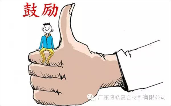 【博皓感悟】團(tuán)隊中的八類乞丐：你不改變，誰也救不了你！-4