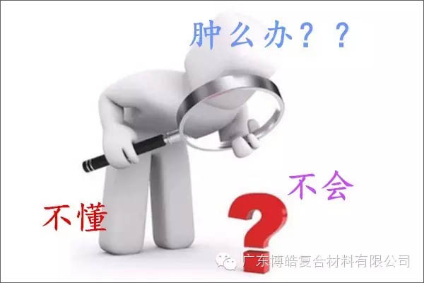 【博皓感悟】團(tuán)隊中的八類乞丐：你不改變，誰也救不了你！-8